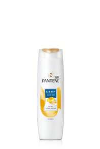 Pantene Pro-V Shampoo, Pelembap Harian, Anti Ketombe, 200ml - 200 gram - View 1