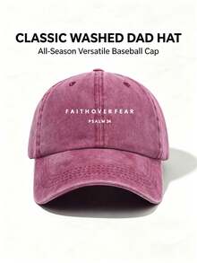 1pc Unisex Letter Printing Vintage Baseball Cap Adjustable Casual Cap Stylish Hiking Hat Perfect For Parties, Sun Protection, And Outdoor Activities. - Multicolor - View 3