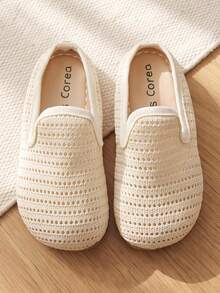Zapatillas tipo mule para niña, de moda, con calado de malla, estilo lazy, slip-on, antideslizantes, suaves, planas, transpirables, para interior y exterior, primavera y verano - Albaricoque - Ver 1