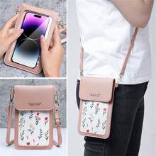 Versatile Women's Mini Phone Bag, Influencer Style, New INS Design, Touchscreen Compatible, Double Layer Vertical Phone Pouch, Crossbody Bag - Multicolor - View 1