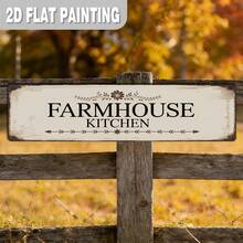 2D Flat, 1pc/Set, Home Decor Signs And Plaques, Farmhouse Kitchen Metal Signs, Country Farmhouse Plaques, Street Signs, Garden Path Signs, Vintage Wall Decor, Suitable For Kitchen, Dining Room, Living Room, Porch, Breakfast Area (Random Style) - A - View 10