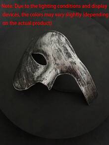 Multi-Color Half Mask | Vintage Antique Tone Halloween Party Prop Men's Cosplay Performance Mask - Multicolor - View 12