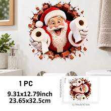 SUPSTICKER Funny Christmas Break Wall Bathroom Wall Sticker, Peel And Stick Removable Holiday Decor, 9.31*12.80 In, 4 Patterns Available - Christmas - View 13