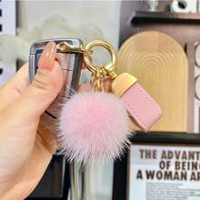 Light Luxury Pink Leather Lanyard Mink Fur Pom Pom Bag Charm, Minimalist High-End Plush Ball Keychain, Car Key Pendant, Small Holiday Gift For Women And Best Friends - Multicolor - View 4