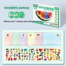 1pc Sticker Puzzle - Children's 3D Geometric Collage Sticker, Handmade DIY Intelligence Puzzle Sticker, Focus Training Early Education Educational Toy, Educational Activity Book, Suitable For Adults, Cultivate Creativity And Motor Skills, Includes Animals, Shapes, Colors - Birthday, Christmas, Halloween Gifts - Multicolor - View 7