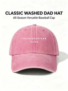 1pc Unisex Letter Printing Vintage Baseball Cap Adjustable Casual Cap Stylish Hiking Hat Perfect For Parties, Sun Protection, And Outdoor Activities. - Multicolor - View 5