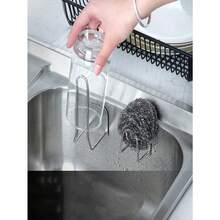 Tempat Tisu Gantung Dinding, Rak Penyimpanan Kamar Mandi, Tempat Spons Stainless Steel, Tempat Plastik Pembungkus Gantung Dinding, Aksesori Wastafel Dapur, Cocok Untuk Dapur, Kamar Mandi, Toilet, Ruang Tamu - MultiWarna - View 4