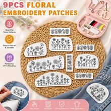 9pcs Embroidered Pattern Water-Soluble Self-Adhesive Set, Suitable For Beginners, Applicable To Sweaters, Jeans And Sweatshirts, Includes Handmade Crafts, Handmade Gifts, Clothing, T-Shirts, Gifts, Fashion - Floral Pattern - View 7