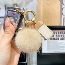 Light Luxury Pink Leather Lanyard Mink Fur Pom Pom Bag Charm, Minimalist High-End Plush Ball Keychain, Car Key Pendant, Small Holiday Gift For Women And Best Friends - Multicolor - View 2