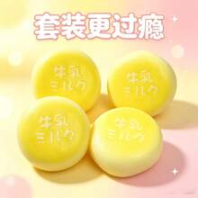 1個特大號牛奶起司蛋糕慢回彈壓力緩解玩具，桌面裝飾，收藏品，創意小禮物，柔軟舒緩，緩解壓力，改善心情 - 彩色 - 查看 4