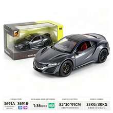 Sports Collectibles - Toy Cars - Black - View 1