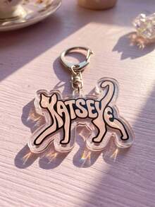 1pc/6pcs Katseye Girl Group Acrylic Keyring Packs, Can Be Used As Backpack Charm, Car Keychain Or Fan Collectible, Suitable For Daily Wear, Concert Support, Fan Meeting, Also A Special Gift For Fan Friends, Applicable For All Seasons. - Multicolor - View 8