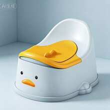 1pc Modern Cartoon Design Toilet Seat, Easy To Clean And Detach, Non-Slip Base, Suitable For Toilet Training And Gifting, Home Bathroom Accessory - A - View 9
