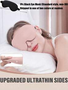 1pc Silky Sleep Eye Mask, Light-Blocking Elastic Travel Nap Eye Mask, Silk Sleep Eye Mask, Double-Layer Silk Filling, With Elastic Band, Unisex, Perfect Gift For Family, Friends And Partners. Ideal For Relaxation, Travel, Insomnia And Business Trips, Also A Great Choice For Father, Back To School Season And School Supplies. - Multicolor - View 4