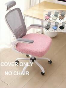 1pc Solid Color Elastic Office Chair Cover - Made Of Thickened Plush Teddy Fleece, With Elastic Band, Non-Slip Stretchable Chair Cover, Suitable For Home And Office Use, Machine Washable, Winter Warm Chair Protector - Multicolor - View 2