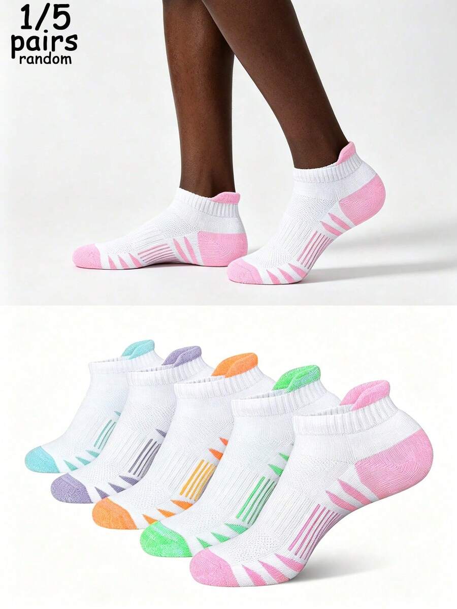 1/5 Pairs [Random Color] Unisex Sports Short Socks, Provides Compression Effect During Running, Comfortable And Soft To Wear, Non-Slip And Breathable. - Multicolor - View 1