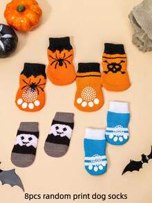 4/8pcs Random Print Pet Anti-Slip Socks, Suitable For Small And Medium Dogs, Anti-Slip, Puppy Protective Socks - Multicolor - View 13