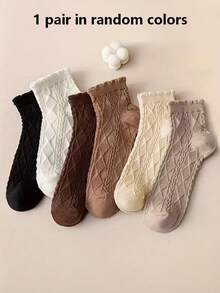 6 Pairs Women's Solid Color Diamond Pattern Short Socks - Breathable & Comfortable, Lace Trim, Suitable For Spring/Summer, Cute Socks - Multicolor - View 6