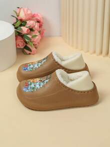 Kids Closed Toe Mule Slippers With Slip On Design - Brown - View 2