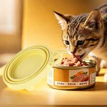 Cat Canned Food Silicone Lid, Universal Pet Food Sealing Cover, Silicone Can Lid, Suitable For Various Can Sizes - 45g - View 4
