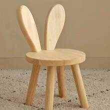 1pc Solid Wood Stool, Wooden Photography Prop, Creative Small Stool, Cute Rabbit Ear Solid Wood Stool, Simple Shoe Changing Stool, Modern Cute Animal Design Chair, Suitable For Room Decoration, Studio Photography Prop, Living Room, Bathroom, Kitchen, Classroom, Cute And Portable - Multicolor - View 5