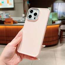 極簡多巴胺粉色手機殼，適用於 iPhone 17 Pro Max/17 Pro/17 Air/17/16 Pro Max/16 Pro/16/16 Plus/15/15 Pro Max/15 Pro/15 Plus/11/12/13/14 Pro Max/12 Pro/12 Pro Max/13 Pro/13 Pro Max/7 Plus/14 Pro/14 Pro Max/14 Plus，軟殼創意設計，男女通用 - 彩色 - 查看 3