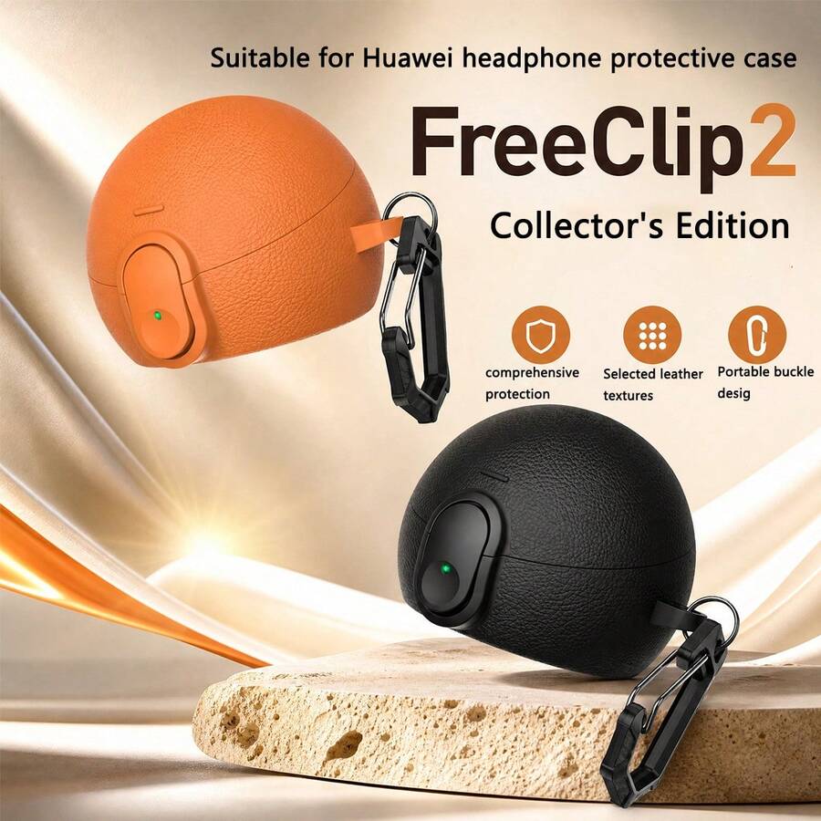 1件式附鎖扣保護殼,相容於 FreeClip 2 收藏版無線藍牙耳機,防摔外殼,新款 - 彩色 - 查看 1