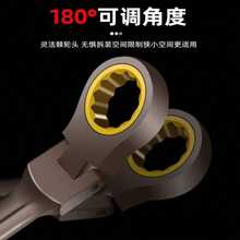 72-Tooth Flexible Head Ratchet Wrench Set, Adjustable Open-End And Box-End Combination Wrench, Thickened Chrome Vanadium Steel Repair Tool For Automotive Narrow Spaces, Men's Tools - 72-tooth Flexible Head Ratchet Wrench Set - View 5