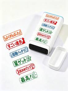 6-In-1 Teacher Grading Stamp, Suitable For Classroom And Homework, Comes With Ink Pad Set, Teacher Essential, Japanese Stamp, Suitable For Building Blocks (Japanese Teacher Exclusive Model) - Sets - View 5