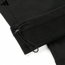 Adidas Men's Black Straight Leg Sports Pants, Breathable, Versatile, Woven, Quick-Dry, KQ5308 - Black - View 4