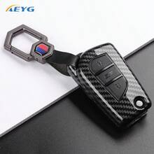Carbon Fiber Texture ABS Car Key Shell Protective Cover Compatible With 2012-2024 RAV4, Camry, Corolla, Avalon, C-HR, GT86, Hilux, Fortuner - C Model - View 6