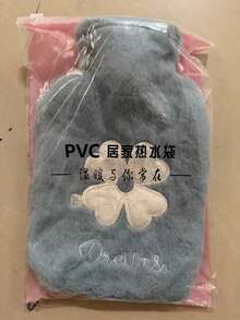 1000ml/30.27oz PVC Hot Water Bottle With Removable Washable Floral Fabric Cover - All Season Portable Warm Bag, Multiple Colors Available, Suitable For Home, Travel And Office, Comfortable Warm Lining, Excellent Heat Retention - Multicolor - View 7