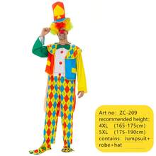 Halloween Joker Dress Up Circus Joker Carnival Adult Male Performance Coscoat Costume - Multicolor - View 12