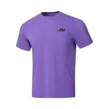 LI-NING Kaos Lengan Pendek Pria Reflektif Cepat Kering Sejuk Atletik Lengan Pendek ATSW153 - Ungu Galaksi - View 1