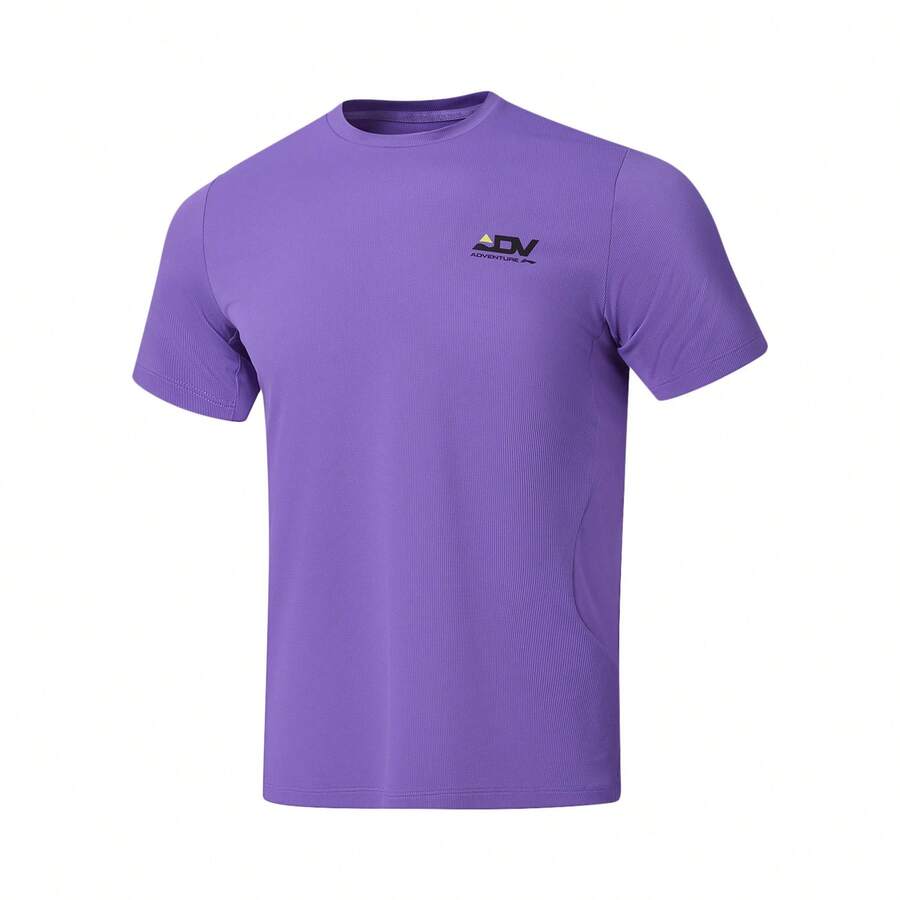 LI-NING Kaos Lengan Pendek Pria Reflektif Cepat Kering Sejuk Atletik Lengan Pendek ATSW153 - Ungu Galaksi - View 1
