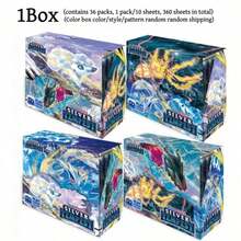 Splendor 1 Kotak Permainan Kartu Trading 360, Paket Booster Kartu, SILVER TEMPEST Versi Bahasa Inggris, 10 Kartu Per Paket, Total 36 Paket, Set Permainan Kartu Trading Koleksi, Mainan Kartu Koleksi Hobi, Hadiah Ulang Tahun, Liburan, Halloween, Koleksi Natal, Kartu Permainan Meja, Baru, Asli, Belum Dibuka, Cocok Untuk Pemain Kartu Untuk Memperluas Dek Pertempuran, Memenuhi Kebutuhan Pengumpulan Kartu Para Penggemar Koleksi (Warna/Gaya/Pola Kotak Dikirim Secara Acak) - MultiWarna - View 1