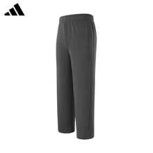 Celana Panjang Olahraga Pria Adidas Musim Semi/Gugur, Celana Panjang Kasual Longgar dengan Potongan Lurus dan Jatuh Halus KS2304 - Dark Grey - View 2