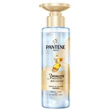 Pantene 3-Minute Miracle Shampoo, Pembersih & Penambah Volume, Aroma Jeruk Bali, 300ml - 300 gram - View 1