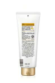 Pantene Pro-V Conditioner, Daily Moisture Renewal, 400ml - 400 gram - View 2