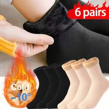 6 Pairs/2 Pairs/1 Pair Women's Thick Warm Winter Solid Color Fuzzy Floor Socks, Suitable For Cold Weather And Snow - Multicolor - View 14