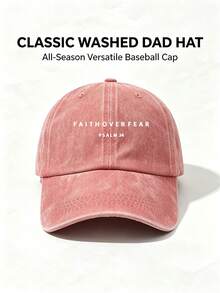 1pc Unisex Letter Printing Vintage Baseball Cap Adjustable Casual Cap Stylish Hiking Hat Perfect For Parties, Sun Protection, And Outdoor Activities. - Multicolor - View 6