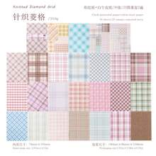 White Kraft Plaid Scrapbooking Paper, Plaid Market Series, Decorative Background Base Paper For Journal DIY Crafts - A - View 8