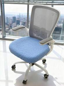 1pc Solid Color Elastic Office Chair Cover - Made Of Thickened Plush Teddy Fleece, With Elastic Band, Non-Slip Stretchable Chair Cover, Suitable For Home And Office Use, Machine Washable, Winter Warm Chair Protector - Multicolor - View 4