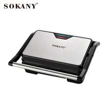 SOKANY 223 Household Steak Roasting Machine, Multi-Function Frying And Roasting Machine, 850W High Power, Fast Heating, Double-Sided Frying And Roasting, Anti-Scalding Handle, Easy To Clean, Can Make Steak/Sandwich/Bacon And Other Ingredients - Black - View 5