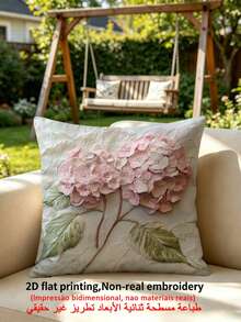 shangxia 1pc 2D Boho Style Embroidered Hydrangea Soft Plush Pillowcase, 18" X 18", Floral Pattern, Zippered, Machine Washable, Suitable For Living Room And Bedroom Decor, Insert Not Included - Multicolor - View 2