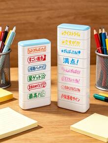 6-In-1 Teacher Grading Stamp, Suitable For Classroom And Homework, Comes With Ink Pad Set, Teacher Essential, Japanese Stamp, Suitable For Building Blocks (Japanese Teacher Exclusive Model) - Sets - View 10