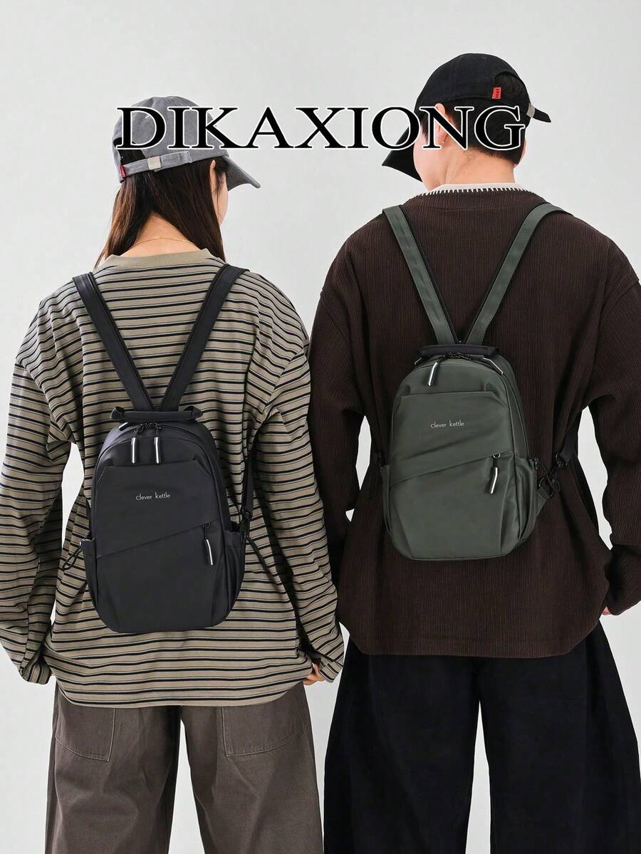 Minimalist Army Green Convertible Sling Backpack, Small Multi-Pocket Nylon Chest Bag Lightweight Crossbody Daypack For Men Daily Outdoor Use - Multicolor - View 1