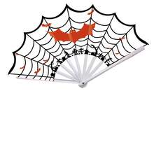 1pc Halloween Themed Spider Web Print Folding Fan, Handheld Decorative Fan, Costume Party Styling Prop, Holiday Party Small Gift - Multicolor - View 16