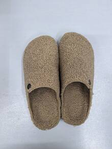 Men's New Fashionable Versatile Home Slippers, Outdoor Casual Vacation Holiday Party Slippers - Brown - View 2