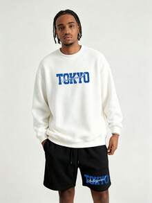 Men's Spring/Autumn Minimalist Blue Car Print Letter Crew Neck Long Sleeve Sweatshirt And Shorts Casual Set - Black and White - View 2